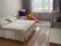 4-комнатная квартира · 138 м² · 5/5 этаж, мкр. Алтын орда, Тауелсиздик за 47 млн ₸ в Актобе — фото 10