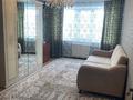 4-комнатная квартира · 138 м² · 5/5 этаж, мкр. Алтын орда, Тауелсиздик за 47 млн ₸ в Актобе — фото 13