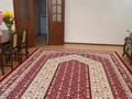 4-комнатная квартира · 138 м² · 5/5 этаж, мкр. Алтын орда, Тауелсиздик за 47 млн ₸ в Актобе — фото 15