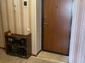 4-комнатная квартира · 138 м² · 5/5 этаж, мкр. Алтын орда, Тауелсиздик за 47 млн ₸ в Актобе — фото 19