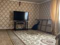 Жеке үй · 4 бөлме · 84 м² · 15 жүзд., Кенжеколь, бағасы: 13 млн ₸ в Павлодаре — фото 4