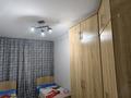 3-комнатная квартира · 61 м² · 3/5 этаж, Олимпийская 33 за 9.5 млн ₸ в Курчатове — фото 3