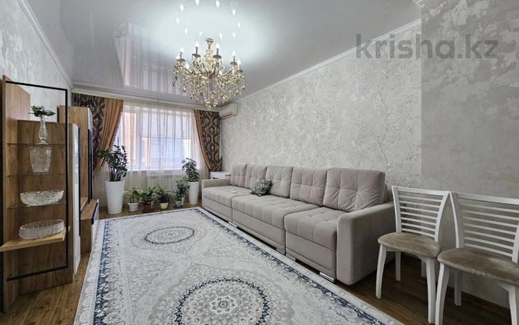 4-комнатная квартира · 131.1 м² · 5/6 этаж, Наримановская 64 за 65 млн ₸ в Костанае — фото 2