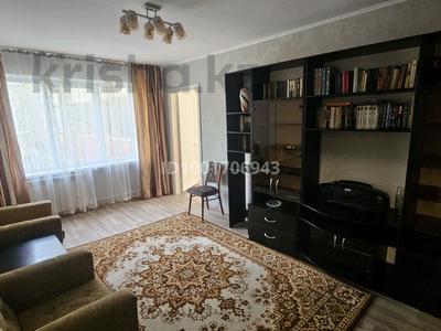 Аренда квартир в Алматы: 3-комнатная квартира · 61.5 м² · 3/5 этаж, Райымбека 136/30 — Желтоксан за 299 000 〒 3-комнатная квартира · 61.5 м² · 3/5 этаж, Райымбека 136/30 — Желтоксан за 299 000 〒 в Алматы, Алмалинский р-н