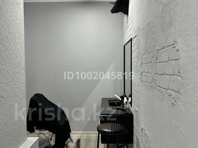 Салоны красоты · 20 м² за 150 000 〒 в Актау, 17-й мкр