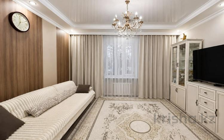 3-комнатная квартира · 77.4 м² · 1/2 этаж, мкр Новый Город, Абая 66 за 32 млн ₸ в Караганде, Казыбек би р-н — фото 2