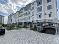 6-комнатная квартира · 250 м² · 4/5 этаж, Иманалиева 1 за 90.9 млн ₸ в Таразе — фото 50