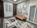 2-бөлмелі пәтер · 65.5 м² · 1/9 қабат, Куаныша Толеметова 50/27 — Тулеметова Утегенова, бағасы: 260 000 ₸ в Шымкенте, Абайский р-н — фото 9