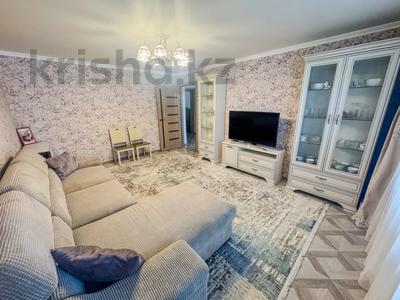 3-комнатная квартира · 71 м² · 1/5 этаж, мкр Жастар за 30 млн ₸ в Талдыкоргане
