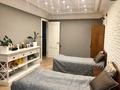 4-комнатная квартира · 147 м² · 7/20 этаж, мкр Самал-2, Снегина за 140 млн ₸ в Алматы, Медеуский р-н — фото 11