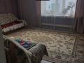 Жеке үй · 4 бөлме · 85 м² · 600 жүзд., Терликбаев 12, бағасы: 14.5 млн ₸ в 