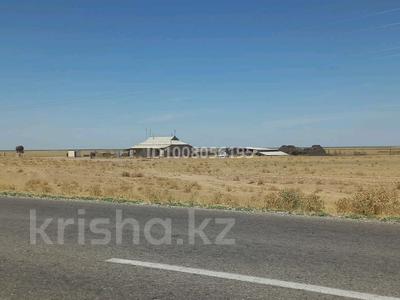 Жер телімі · 50 сотық, С/о Кожатогай б/н, бағасы: 50 млн 〒 в Арыси