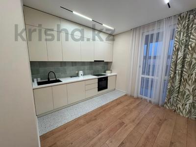 3-комнатная квартира · 105 м² · 9/9 этаж, Абая за 105 млн ₸ в Алматы, Бостандыкский р-н