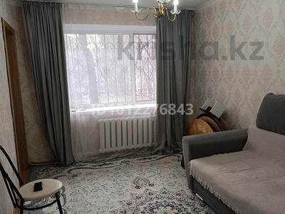 2-бөлмелі пәтер · 44 м² · 1/5 қабат, бейбітшілік 20а, бағасы: 19 млн ₸ в Астане, Сарыарка р-н