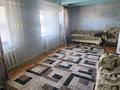Отдельный дом · 3 комнаты · 65 м² · 15 сот., Надирова 35 — Отдельный за 7 млн ₸ в Ленинском — фото 7