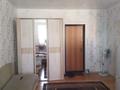 1-бөлмелі пәтер · 28 м² · 4/5 қабат, ЖМ Лесная поляна 14/2, бағасы: 13 млн ₸ в Косшы — фото 3