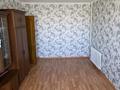 3-комнатная квартира · 60.48 м² · 4/5 этаж, 7 микр 64/1 — Возле хеппи молл за 9 млн ₸ в Степногорске