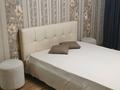1-комнатная квартира · 34.5 м² · 4/5 этаж, Сандригайло 53 — Пересечение ул. 50 лет Октября и ул. Сандригайло (район Босфора) за 130 000 ₸ в Рудном — фото 4