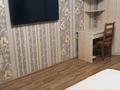 1-комнатная квартира · 34.5 м² · 4/5 этаж, Сандригайло 53 — Пересечение ул. 50 лет Октября и ул. Сандригайло (район Босфора) за 130 000 ₸ в Рудном — фото 16
