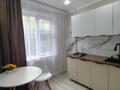1-комнатная квартира · 31 м² · 3/5 этаж, гагарина 99/1 за 12.6 млн ₸ в Уральске — фото 3
