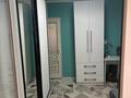 3-комнатная квартира · 70 м² · 2/5 этаж, мкр Мамыр-2 за 48 млн ₸ в Алматы, Ауэзовский р-н — фото 11