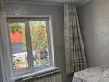 3-комнатная квартира · 70 м² · 2/5 этаж, мкр Мамыр-2 за 48 млн ₸ в Алматы, Ауэзовский р-н — фото 18