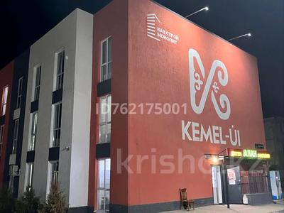Продажа квартир в Алматинской обл.: 1-комнатная квартира · 25.8 м² · 1/3 этаж, Жангозина 61Б за 14 млн 〒 1-комнатная квартира · 25.8 м² · 1/3 этаж, Жангозина 61Б за 14 млн 〒 в Каскелене
