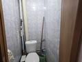 2-комнатная квартира · 55 м² · 5/6 этаж, Машхур Жусупа 163 за 12.5 млн ₸ в Экибастузе — фото 6