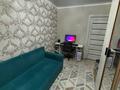 3-комнатная квартира · 61.1 м² · 2/2 этаж, Терешковой 5 за 18 млн ₸ в Затобольске (Тобыле) — фото 4