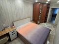 3-комнатная квартира · 61.1 м² · 2/2 этаж, Терешковой 5 за 18 млн ₸ в Затобольске (Тобыле) — фото 5