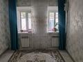 Отдельный дом · 4 комнаты · 67 м² · 67 сот., Сәкен Сейфуллин 124 — Вокзалный за 20 млн ₸ в Актобе, мкр Москва — фото 6