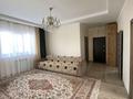 Отдельный дом · 5 комнат · 120 м² · 8 сот., Нурпеисова — Рядом больницы и школы за 26 млн ₸ в Шелек — фото 11