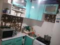 2-комнатная квартира · 48 м² · 4/5 этаж, Майкудук, Майкудук, 15й микрорайон 14 — Рядом новый красный дом за 140 000 ₸ в Караганде, Алихана Бокейханова р-н