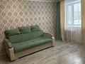 1-комнатная квартира · 38 м² · 3/6 этаж, Бердібек Соқпақпаев 20/1 — Қосшығұлұлы за 16 млн 〒 в Астане, Сарыарка р-н — фото 11