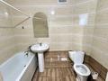 1-комнатная квартира · 38 м² · 3/6 этаж, Бердібек Соқпақпаев 20/1 — Қосшығұлұлы за 16 млн 〒 в Астане, Сарыарка р-н — фото 2