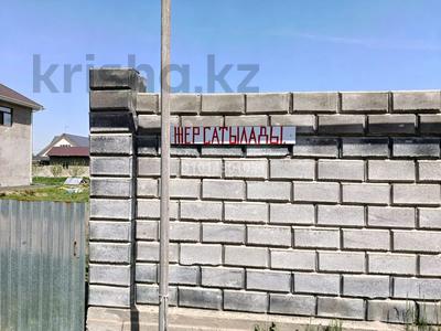 Участок · 8 соток, Таң 22 — Жамбыл новостройка за 12.5 млн ₸