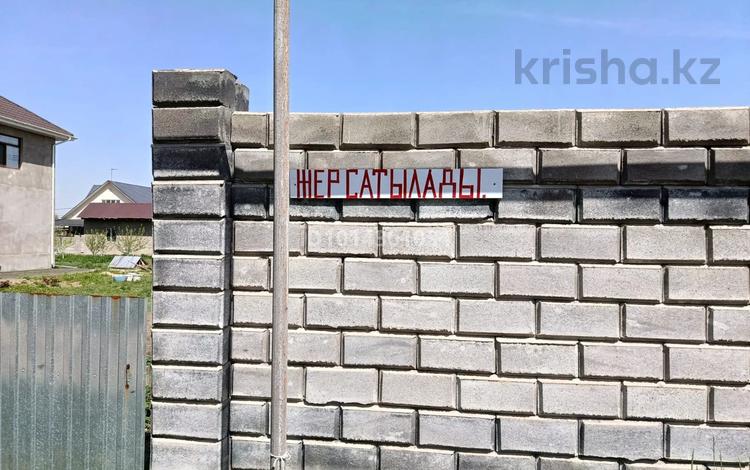 Участок · 8 соток, Таң 22 — Жамбыл новостройка за 12.5 млн ₸ — фото 2