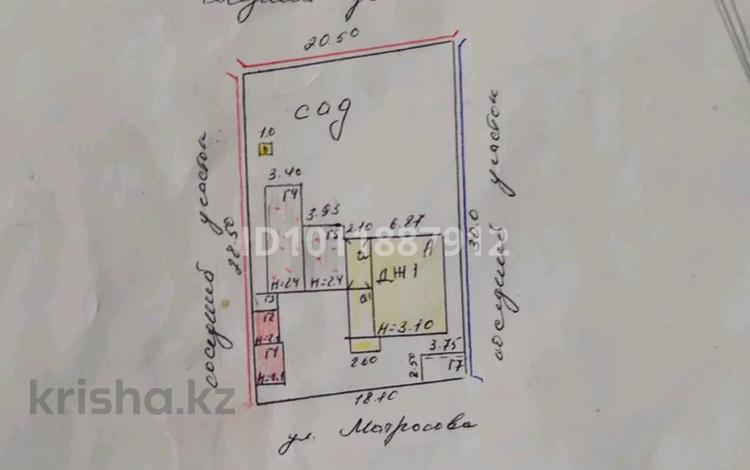 Жеке үй · 4 бөлме · 51 м² · 5 сот., ул. Матросова 54 — Районного суда, бағасы: 22 млн ₸ в Есик — фото 2