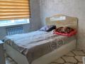 Часть дома · 4 комнаты · 170 м² · 15 сот., Момытов 17 за 27 млн ₸ в  — фото 6