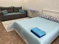 1-комнатная квартира · 37 м² · 1/10 этаж, Жастар 21/2 — Утепова, жастар за 12 000 ₸ в Усть-Каменогорске — фото 4