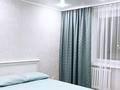 1-комнатная квартира · 37 м² · 1/10 этаж, Жастар 21/2 — Утепова, жастар за 12 000 ₸ в Усть-Каменогорске — фото 5
