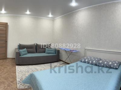 1-комнатная квартира · 37 м² · 1/10 этаж, Жастар 21/2 — Утепова, жастар за 12 000 ₸ в Усть-Каменогорске