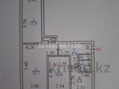 3-комнатная квартира · 60 м² · 1/5 этаж, Мухамеджанова 24 за 12 млн 〒 в Балхаше