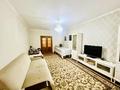 3-комнатная квартира · 108 м² · 9/15 этаж, Омарова 10 за 42 млн ₸ в Астане, р-н Байконур — фото 2
