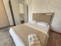1-комнатная квартира · 45 м² · 4/9 этаж, мкр. Алтын орда 4 д — Анаға тағзым, Анвар за 10 000 ₸ в Актобе