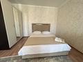 1-комнатная квартира · 45 м² · 4/9 этаж, мкр. Алтын орда 4 д — Анаға тағзым, Анвар за 10 000 ₸ в Актобе — фото 2