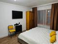 1-бөлмелі пәтер · 30 м² · 1/5 қабат, Сарыарка 35 — Сарыарка - Богенбая, бағасы: 15 млн ₸ в Астане, Сарыарка р-н