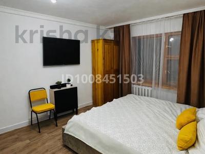 1-бөлмелі пәтер · 30 м² · 1/5 қабат, Сарыарка 35 — Сарыарка - Богенбая, бағасы: 14.5 млн ₸ в Астане, Сарыарка р-н