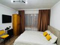 1-бөлмелі пәтер · 30 м² · 1/5 қабат, Сарыарка 35 — Сарыарка - Богенбая, бағасы: 15 млн ₸ в Астане, Сарыарка р-н — фото 3
