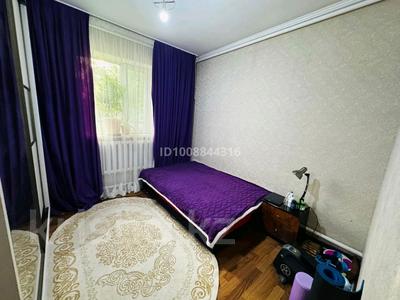 Отдельный дом · 6 комнат · 200 м² · 11.9 сот., Әлібі Жангелдін 19 — Мақатаева— Әлібі Жангелдін қиылысы за 45 млн ₸ в Боралдае (Бурундай), мкр Водник-3